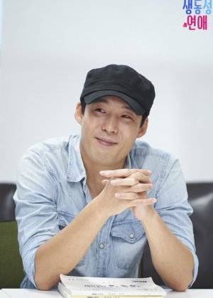 Park Hee Kwon in I Haven't Done My Best Yet Korean Drama(2022)