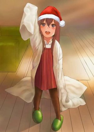Baba Ayako is love
