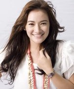 Jib Benchanat Aksonnantha