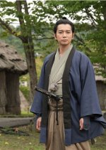 Eien no Nispa Japanese Drama photo