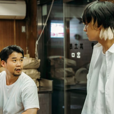 Orokamono no Mibun (2025)