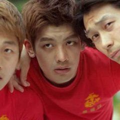 The King of Jokgu Korean Movie photo