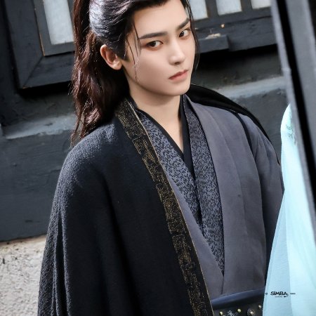 Key to the Phoenix Heart (2026)