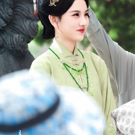 Wish You All the Best ()