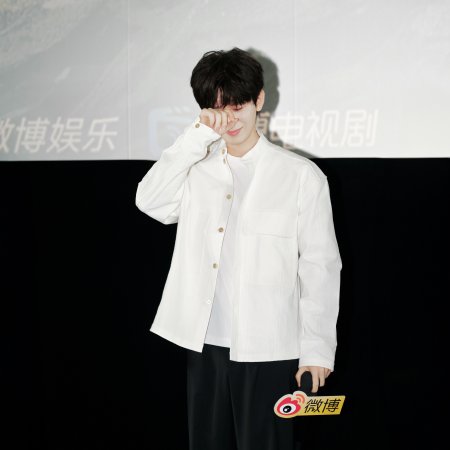 The Journey of Legend (2025)