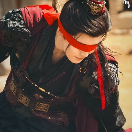 Key to the Phoenix Heart (2026)