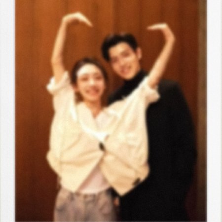 When Destiny Brings the Demon (2025)