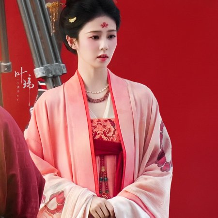 Mo Li ()