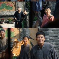 This Thriving Land Chinese Drama photo