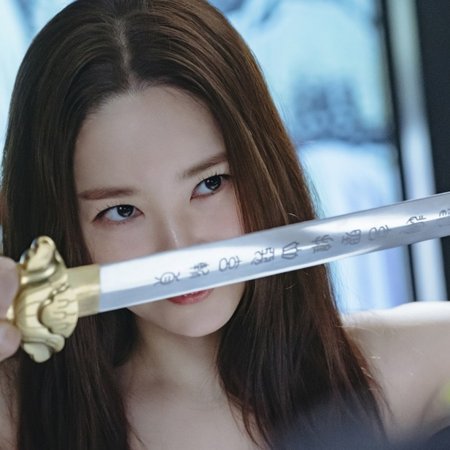 Confidence Queen (2025)