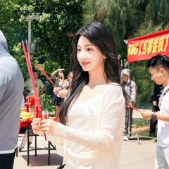 The Golden Bough's Scheme Chinese Drama(2025) photo