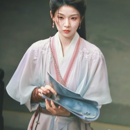 Liao Zhai ()