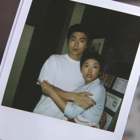 Sakura (2002)