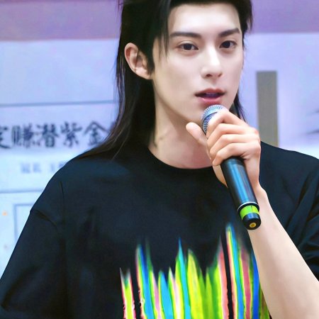 Live Long and Prosper ()