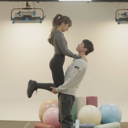 Pump Up the Healthy Love (2025)