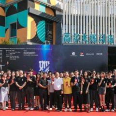 Restarted Love Chinese Drama photo