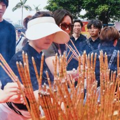 Zhu Shen De Xin Niang Chinese Drama(0000) photo