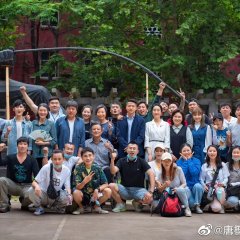 Red House Chinese Drama photo