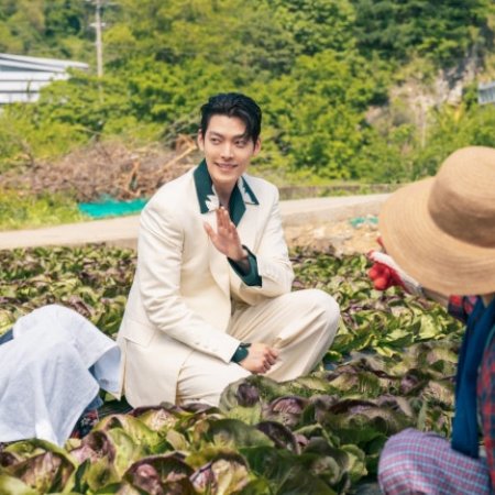Genie, Make a Wish (2025)