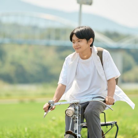 Strawberry Moon (2025)