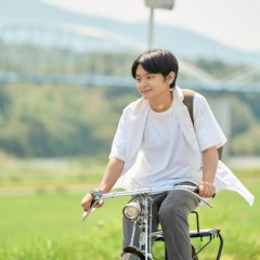 Strawberry Moon Japanese Movie photo