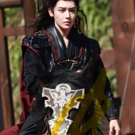 Key to the Phoenix Heart (2026)