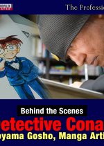 Behind the Scenes: Detective Conan - Aoyama Gosho, Manga Artist Japanese TV Program(2024) photo