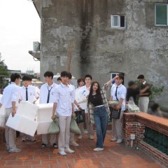 Road to Success Chinese Drama photo