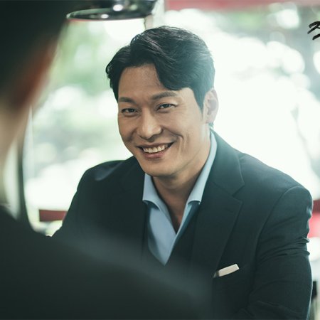 The Nice Guy (2025)