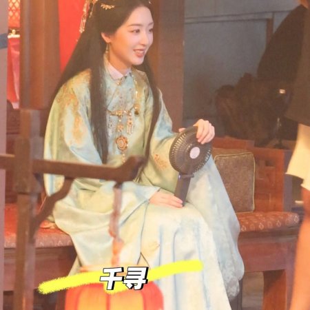 The Road to Splendor ()