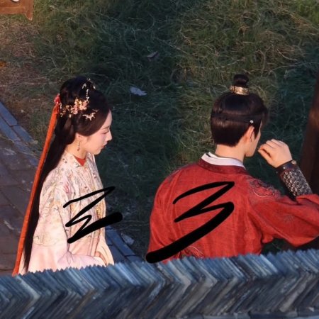 The Road to Splendor ()