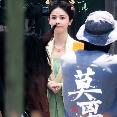 Mo Li ()