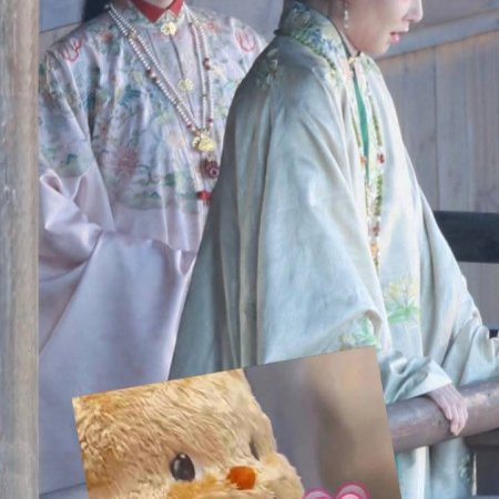 The Road to Splendor ()