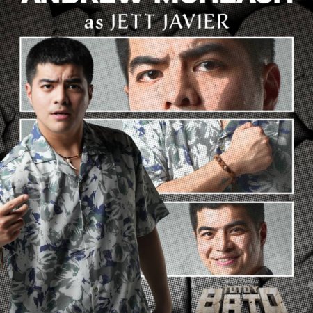 Totoy Bato (2025)