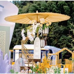 A Journey to Glow Chinese Drama photo