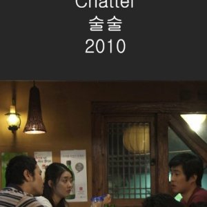 Chatter (2010)