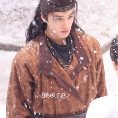 Rebirth Chinese Drama(0000) photo