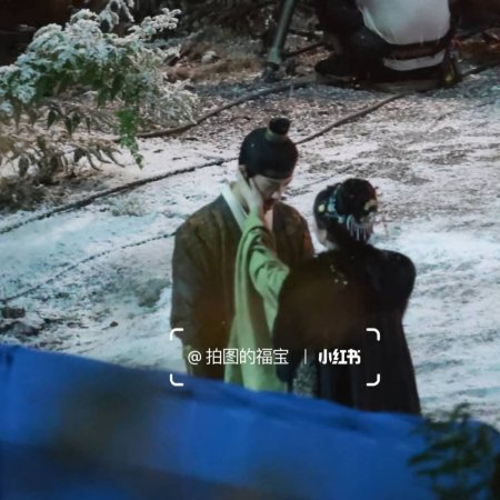 The Road to Splendor ()