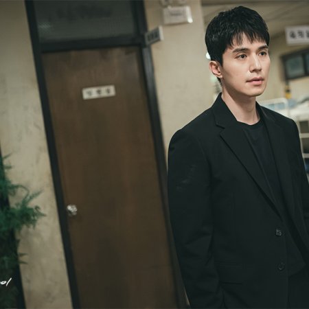 The Nice Guy (2025)
