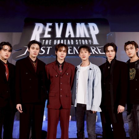 Revamp the Undead Story (2025)