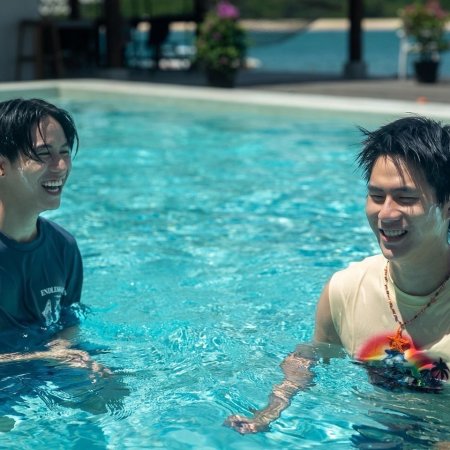 That Summer (2025)