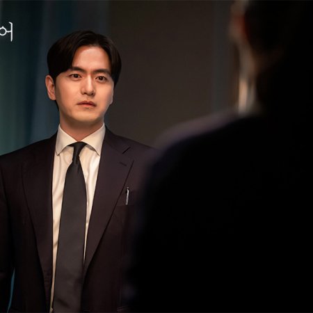 Beyond the Bar (2025)