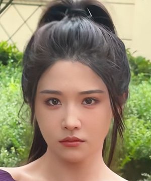 Qian Yun Che