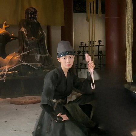 The Moment I Met You ()