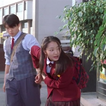 Plum Blossom (2000)