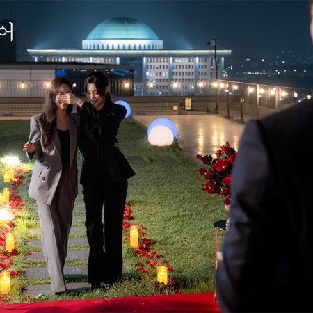 Beyond the Bar (2025)