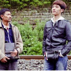 Lost and Love Chinese Movie photo