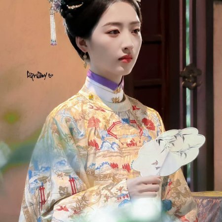 The Road to Splendor ()