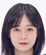 Jeon So Min