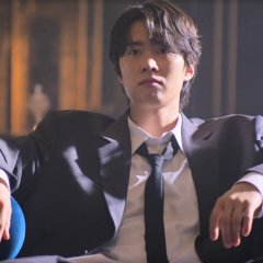 Mercy for None Korean Drama photo